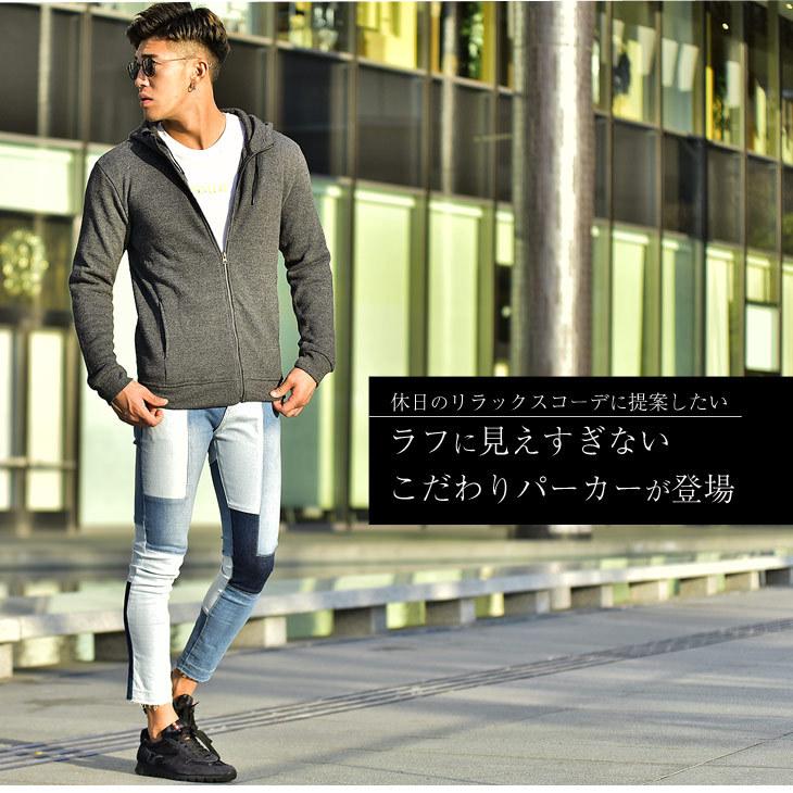 パーカー メンズ 春 春服 裏起毛 ブランド 裏起毛パーカー 厚手 無地 シンプル 大きいサイズ Ll Xl ワッフル 防寒 暖かい お洒落 おしゃれ カッコイイ 白 Joker By Evergreen 通販 Yahoo ショッピング