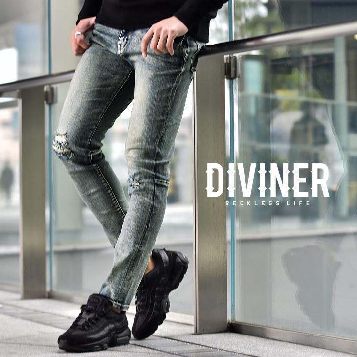 ジーンズ デニムパンツ メンズ デニム ジーパン スキニーパンツ パンツ スキニーデニム スキニージーンズ ブルー ストレッチ お洒落 細め 春 春服 春物 Joker By Evergreen 通販 Paypayモール