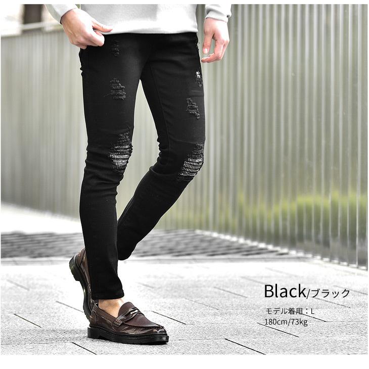 Sale 63 Off スキニーパンツ メンズ スキニー パンツ ボトムス ダメージスキニー 黒 ブラック 白 ホワイト チノパン スリム 春 春服 春物6 490円 Aynaelda Com
