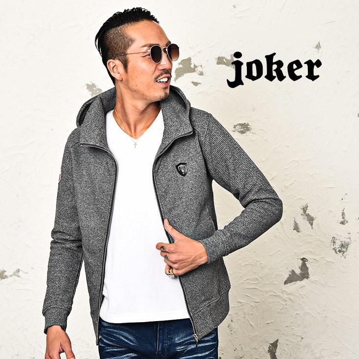 Viola Rumore ヴィオラ パーカー メンズ ジップパーカー スウェットパーカー スウェット ジャケット ブランド 長袖 フルジップ 薄手 黒 Joker By Evergreen 通販 Paypayモール