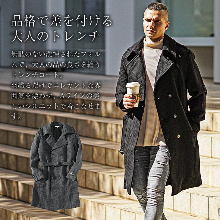 joker コート メンズ トレンチコート ロング丈 アウター joker コート メンズ トレンチコート ロング丈 アウター