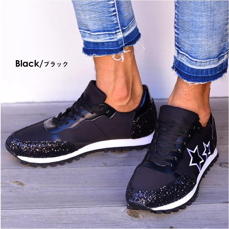 スニーカー メンズ メンズスニーカー 派手 ラメ キラキラ グリッター 星 星柄 スター カジュアル おしゃれ かわいい かっこいい 韓国 Joker By Evergreen 通販 Paypayモール