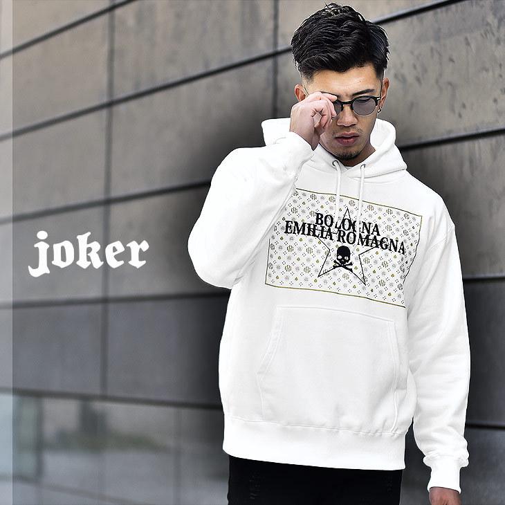パーカー メンズ カジュアル スウェット スウェットパーカー プルパーカー プルオーバー スカル ドクロ 長袖 ブラック 春 春服 春物 Joker By Evergreen 通販 Paypayモール