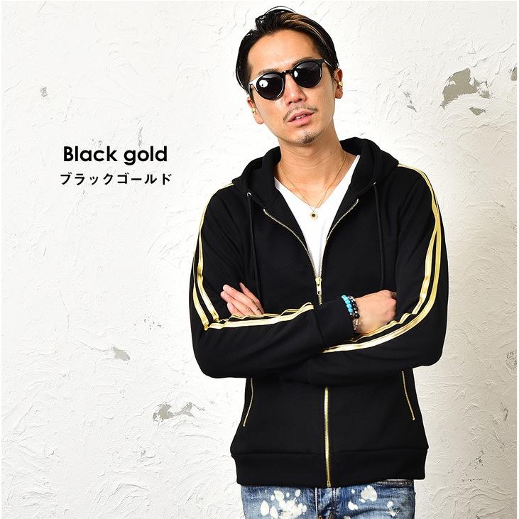 パーカー メンズ ジャージ ジップパーカー ジャージ 上 サイドライン ライン入り ゴールド シルバー 派手 スポーツ 白 黒 ホワイト ブラック 夏 夏服 夏物 Joker By Evergreen 通販 Paypayモール