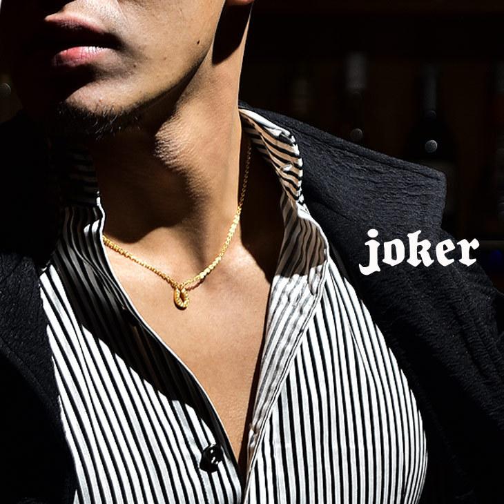 ネックレス メンズ レディース ホースシュー ゴールド 金 シンプル ペア ペアネックレス 金属アレルギー 馬蹄 錆びない シルバー シルバー925 銀 Joker By Evergreen 通販 Paypayモール