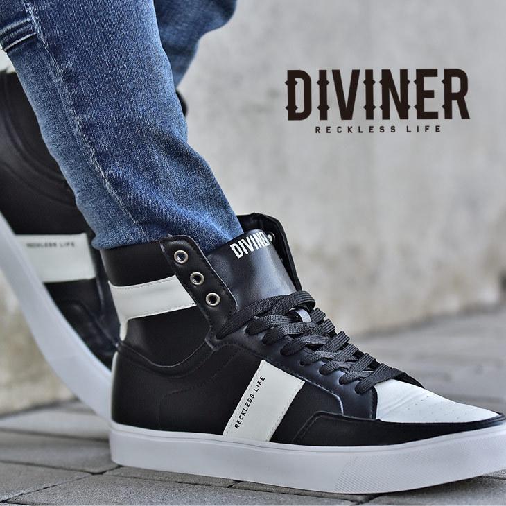 Diviner ディバイナー スニーカー メンズ ハイカット ハイカットスニーカー ブランド ロゴ ストリート 韓国 カジュアル 靴 ブラック 黒 ホワイト 白 ゴールド 金 Joker By Evergreen 通販 Yahoo ショッピング