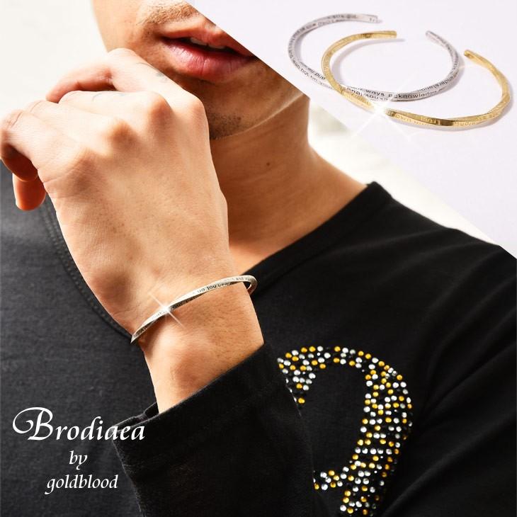 バングル レディース メンズ ブランド ペア ブレスレット ロゴ シルバー きれいめ 真鍮 つけっぱなし シンプル プレゼント ギフト 記念日 Joker By Evergreen 通販 Yahoo ショッピング