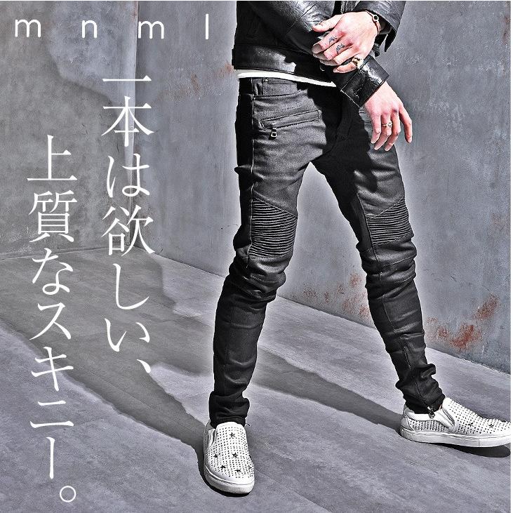 ジョーカー Mnml 裾ジップ ブランド 黒 ブラック Joker By Evergreen 通販 Paypayモール ミニマル スキニーデニム デニム デニムパンツ メンズ スキニー ジーンズ バイカー バイカーデニム をつけるか