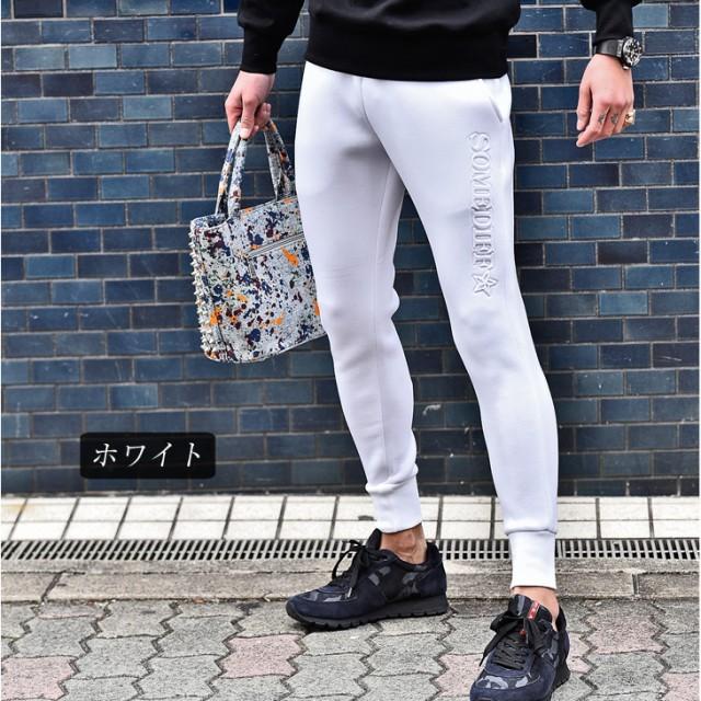 ジョガーパンツ メンズ スウェット スウェットパンツ ボンディング セットアップ ホワイト ブラック 白 黒 おしゃれ かっこいい メンズ 服 春 春物 春服 Joker By Evergreen 通販 Paypayモール