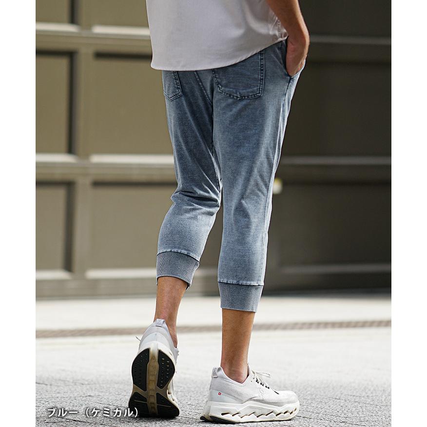 クロップドパンツ メンズ デニム パンツ 7分丈 ジョガーパンツ メンズ スウェットパンツ 七分丈 パンツ アンクルパンツ イージーパンツ デニムパン | SOMEDIFF | 20