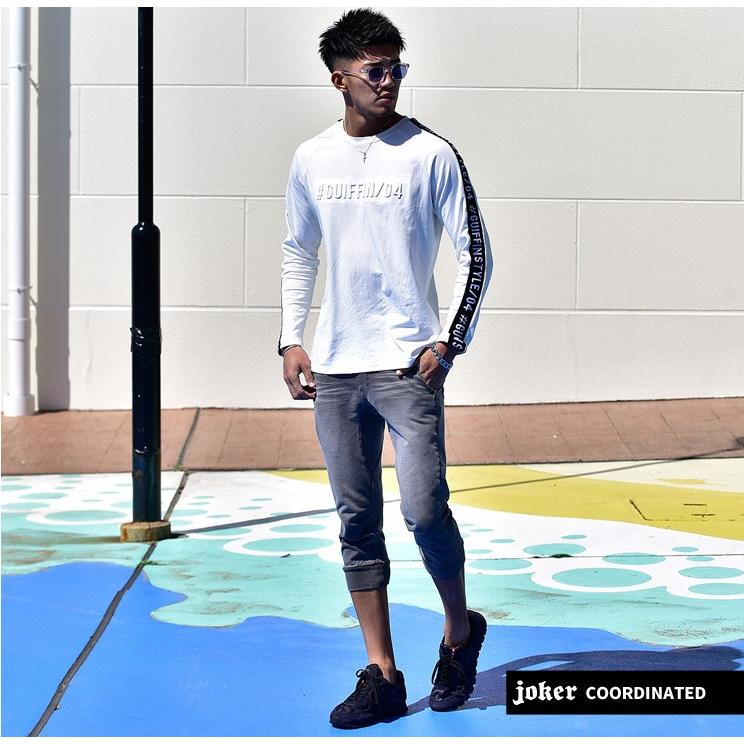 オンライン限定商品 クロップドパンツ メンズ ジョガーパンツ 7分丈 スウェットデニム クロップド デニム スウェットパンツ ジョガー カットデニム 春 春物 春服2 980円 Aynaelda Com