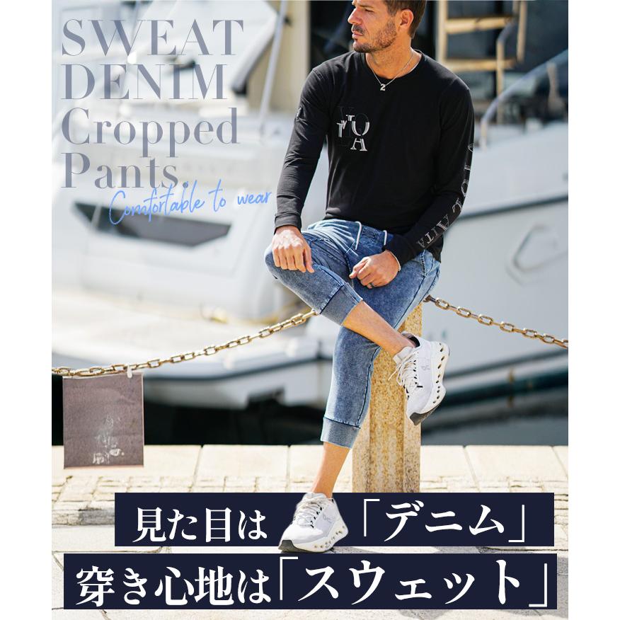 SOMEDIFF（サムディフ） クロップドパンツ メンズ デニム パンツ 7分丈