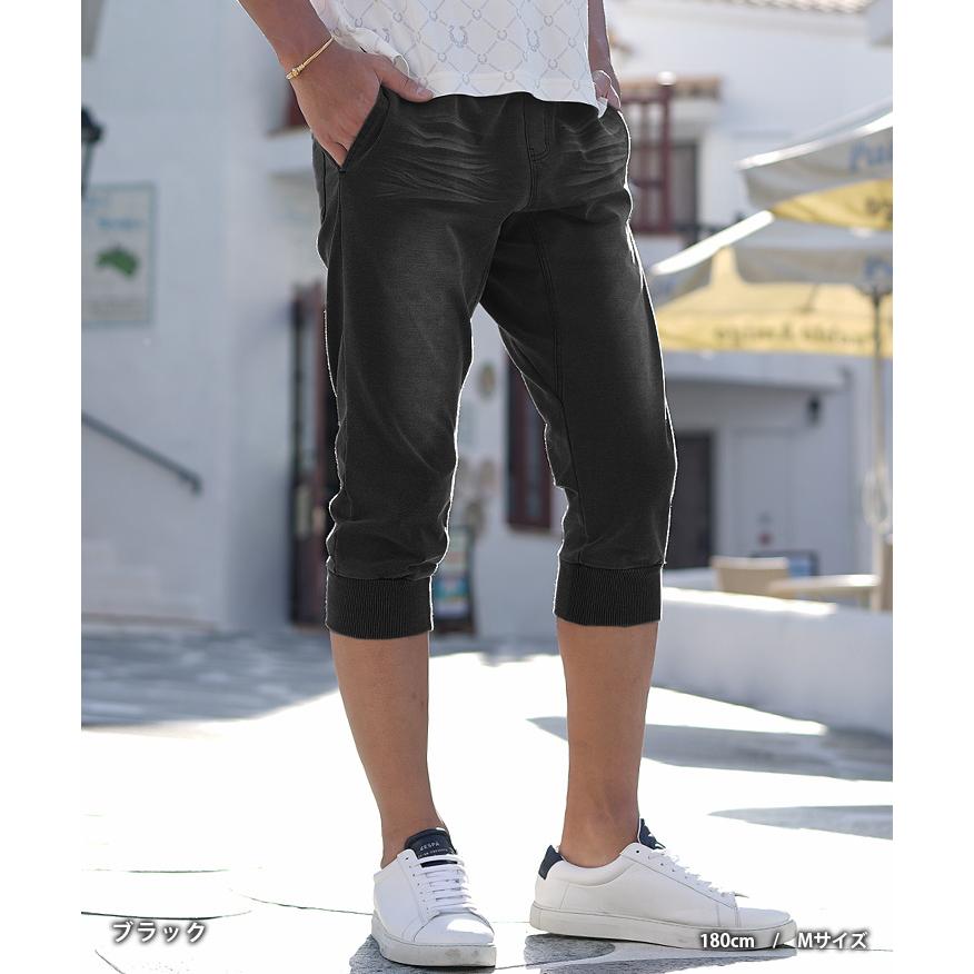 SOMEDIFF スウェット メンズ 七分丈パンツ クロップドパンツ デニム