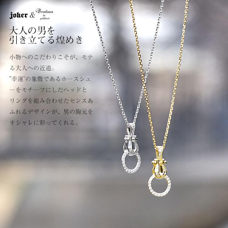 joker ネックレス メンズ レディース シルバー ゴールド 金 銀 joker ネックレス メンズ レディース シルバー ゴールド 金 銀