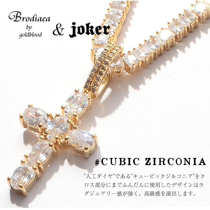 joker ネックレス メンズ 十字架 クロス キラキラ 派手 B系 joker ネックレス メンズ 十字架 クロス キラキラ 派手 B系