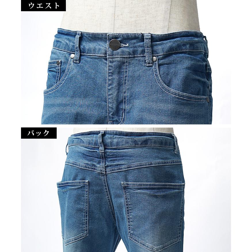 ジーパン メンズ 極細 デニム メンズ スキニーパンツ メンズ ジーンズ メンズ スキニー ストレッチ ボトムス メンズ スキニー 春 春服 春物 春夏 伸縮性 | SOMEDIFF | 14