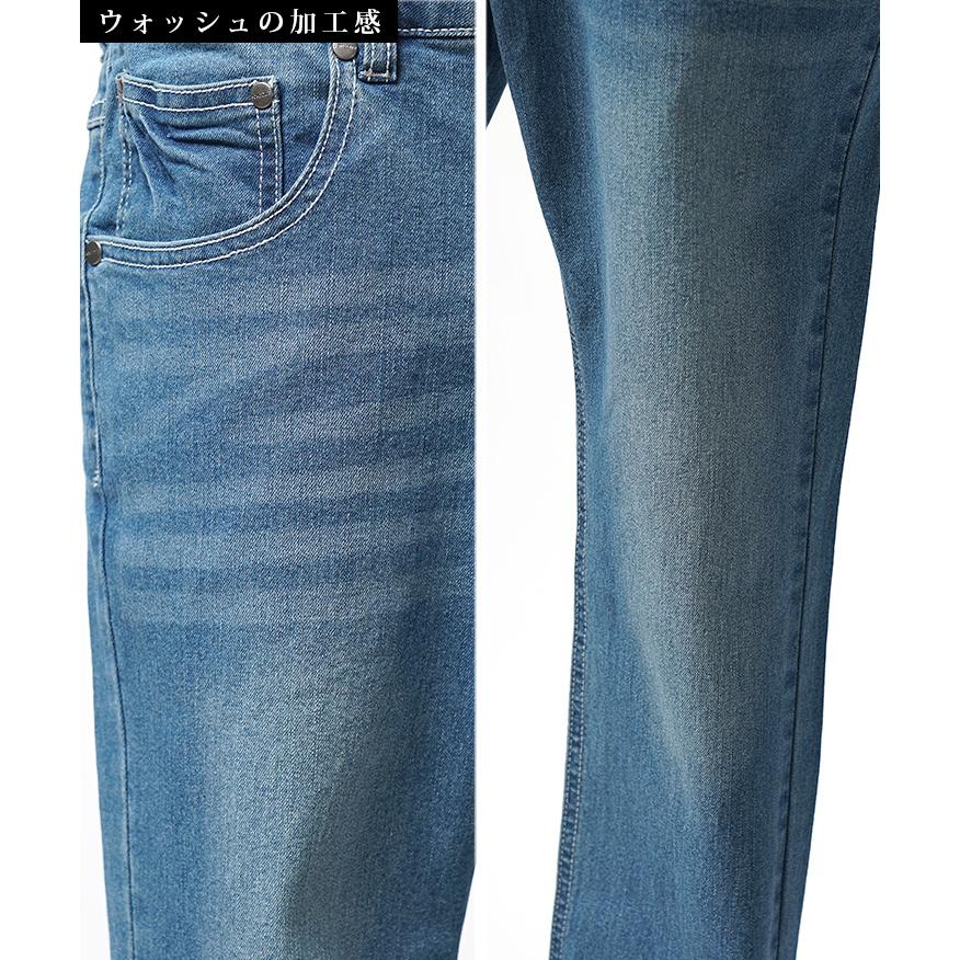 ジーパン メンズ 極細 デニム メンズ スキニーパンツ メンズ ジーンズ メンズ スキニー ストレッチ ボトムス メンズ スキニー 春 春服 春物 春夏 伸縮性 | SOMEDIFF | 16