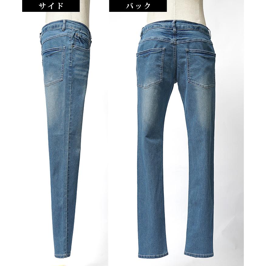 ジーパン メンズ 極細 デニム メンズ スキニーパンツ メンズ ジーンズ メンズ スキニー ストレッチ ボトムス メンズ スキニー 春 春服 春物 春夏 伸縮性 | SOMEDIFF | 17