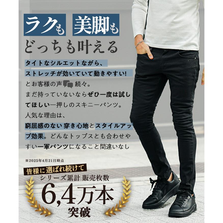 SOMEDIFF ジーパン メンズ 極細 デニム スキニーパンツ ジーンズ SOMEDIFF ジーパン メンズ 極細 デニム スキニーパンツ ジーンズ