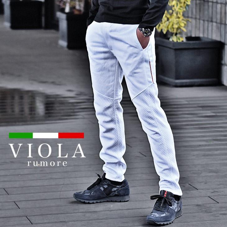 Viola Rumore ヴィオラ ロングパンツ ジャージ パンツ メンズ ブランド ジャージ 下 ウエストゴム パンツ 細身 タイト おすすめ Joker By Evergreen 通販 Paypayモール
