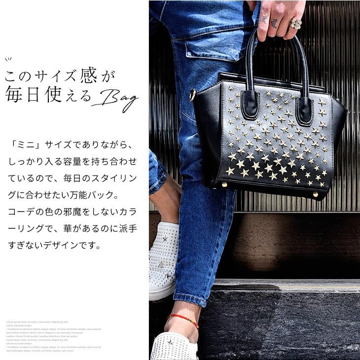 トートバッグ メンズ ミニトートバッグ ブランド トートバック 小さめ バッグ バック 鞄 カバン ミニバッグ スタッズ スター 星柄 お洒落 高級 ブラック Joker By Evergreen 通販 Yahoo ショッピング
