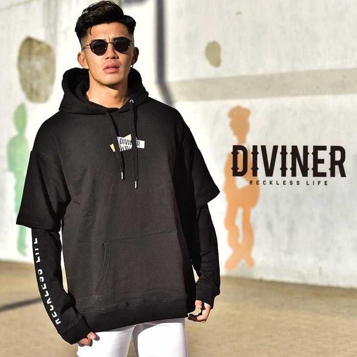 Diviner ディバイナー パーカー メンズ 長袖 スウェット ストリート カジュアル レイヤード プルオーバー 韓国 スポーツ スエット ブラック 黒 パープル 春 春服 Joker By Evergreen 通販 Paypayモール