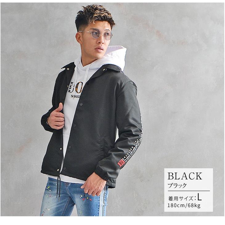 コーチジャケット メンズ ストリート アメカジ ブランド ジャケット アウター 黒 ブラック カジュアル 大きいサイズ Ll Xl 春 春服 春物 Diviner ディバイナー Joker By Evergreen 通販 Paypayモール