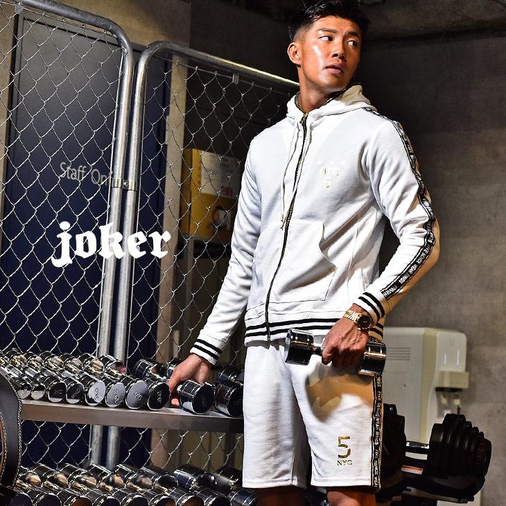 セットアップ メンズ 上下 パーカー パンツ ショートパンツ ハーフパンツ ジム スポーツ ルームウェア B系 ジャージ カジュアル ジャージ上下 夏 夏服 夏物 Joker By Evergreen 通販 Paypayモール