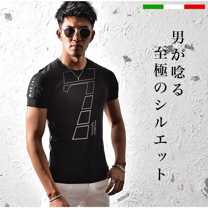 Hot Viola シンプル タイト 細身 春 春服 春物 ジム Joker By Evergreen 通販 Paypayモール Rumore ヴィオラ Tシャツ メンズ 半袖 半袖tシャツ ブランド おしゃれ スポーツ 白 黒 ホワイト ブラック 通販爆買い Vanderschooten Com