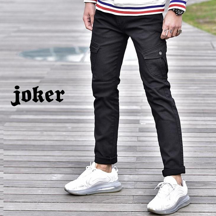 カーゴパンツ メンズ チノ チノパンツ チノカーゴパンツ スリム ストレッチ スキニー カーゴ パンツ ベージュ スキニーカーゴ ストレート おしゃれ ブラック Joker By Evergreen 通販 Yahoo ショッピング