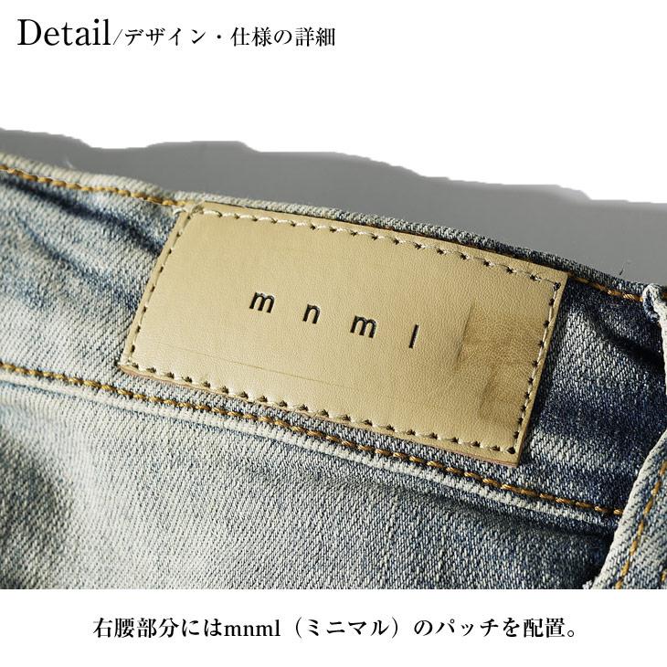 mnml（ミニマル） デニム ダメージデニム スキニーデニム ストレッチ