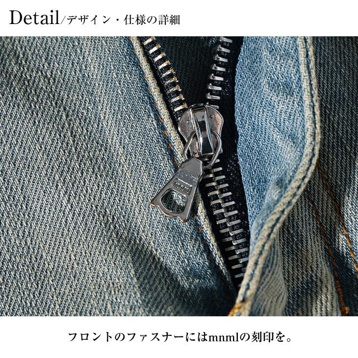 mnml デニム ミニマル ダメージデニム スキニーデニム ストレッチ ジーンズ スリム タイト 春 春服 春物 ちょいワル お兄系 オラオラ系 20ML-SP661D｜evergreen92｜12