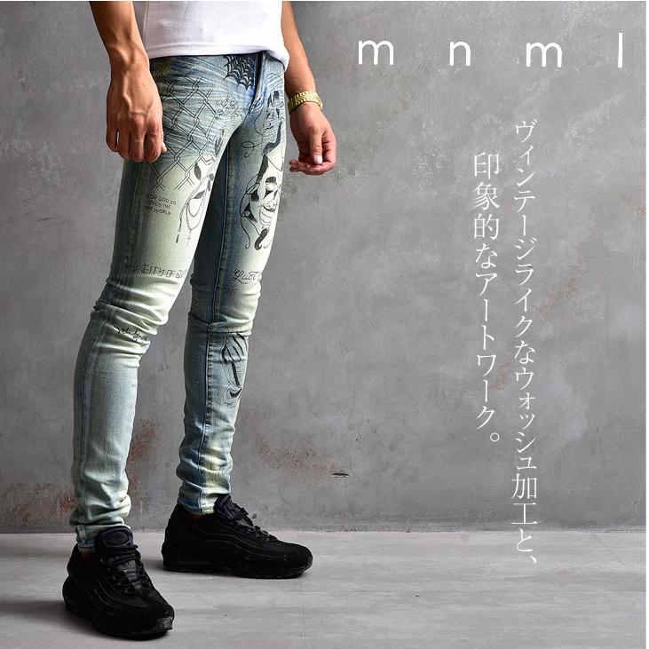 mnml ミニマル スキニーデニム メンズ スキニー 黒 ブラック mnml ミニマル スキニーデニム メンズ スキニー 黒 ブラック