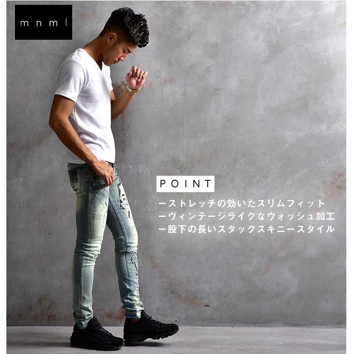 mnml ミニマル スキニーデニム メンズ スキニー 黒 ブラック mnml ミニマル スキニーデニム メンズ スキニー 黒 ブラック