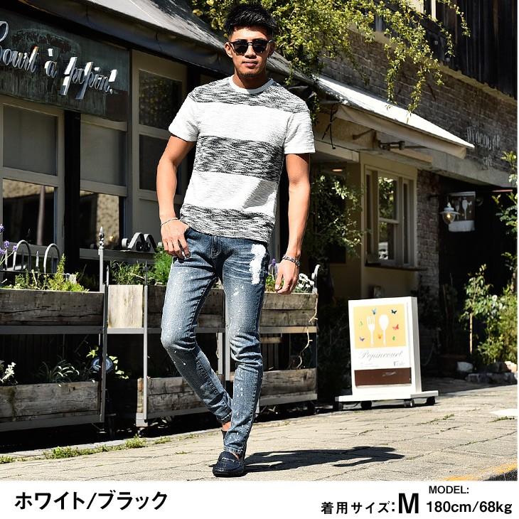 Tシャツ メンズ 半袖 ボーダー おしゃれ アメカジ スポーツ ニット カジュアル 白 ホワイト 黒 ブラック シンプル 柄 夏ニット 夏物 夏新作 夏服 夏 Joker By Evergreen 通販 Paypayモール