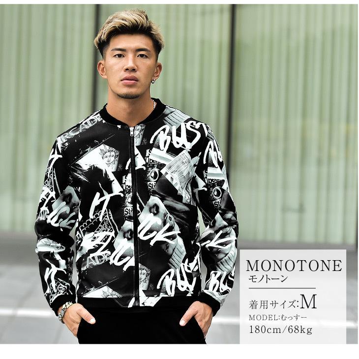 からご Ma 1 派手 ショート丈 春 春服 メンズ Joker By Evergreen 通販 Paypayモール メンズ アウター Ma1 ジャケット ブルゾン ボンバージャケット アウター ライトアウター ボンバー ジャケット 柄 ったくなら