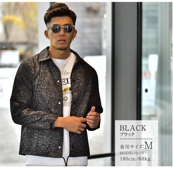 いので コーチジャケット メンズ アウター ジャケット ブランド ヒョウ柄 レオパード柄 豹柄 ブラック 黒 ホワイト 白 おしゃれ お洒落 春 春服 春物 ちょいワル Joker By Evergreen 通販 Paypayモール オススメコ Www Pediatrichealthcarenw Com