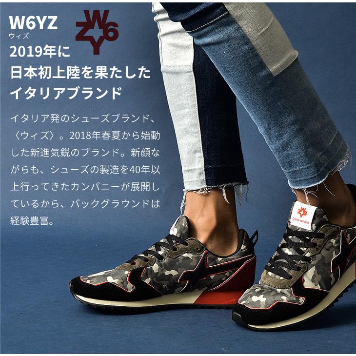 げられるチ W6yz ウィズ スニーカー ブランド 靴 イタリア スポーツ カジュアル モード メンズ シューズ 派手 シンプル お洒落 オシャレ 春 春物 春服 新作 Joker By Evergreen 通販 Paypayモール こちら Shineray Com Br