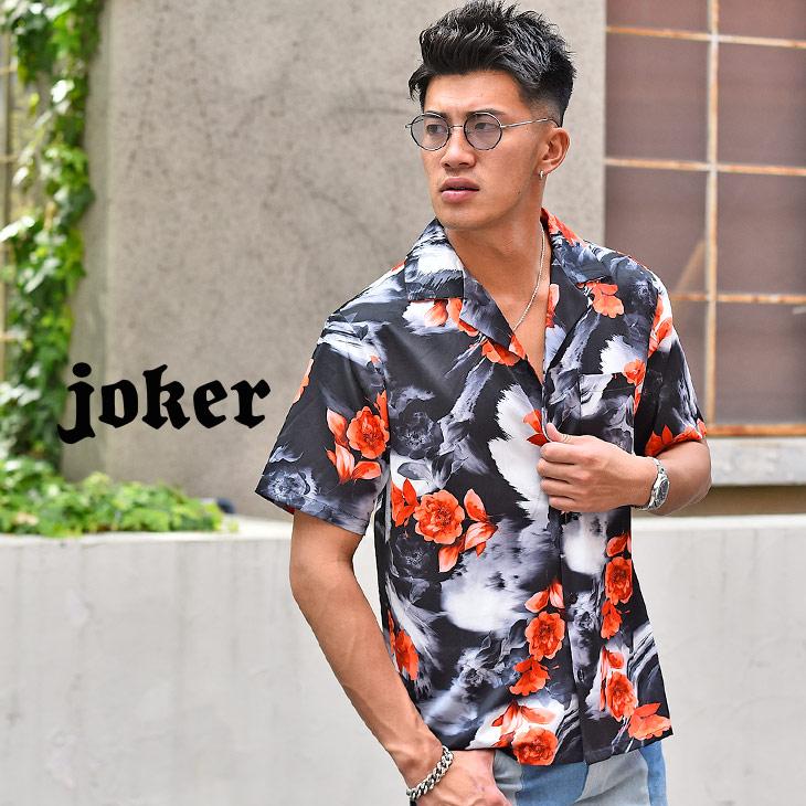 総柄シャツ シャツ メンズ 半袖 柄シャツ 開襟シャツ 花柄 派手 柄 夏 夏服 夏物 夏新作 花 オープンカラーシャツ きれい目 フォーマル ホスト かっこいい Joker By Evergreen 通販 Paypayモール
