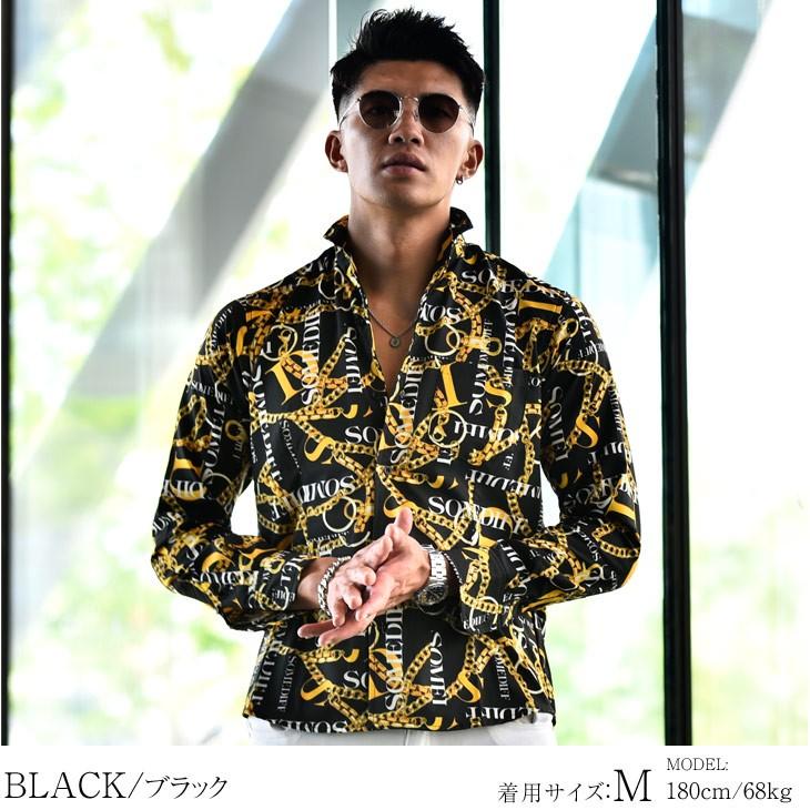 イタリアンカラー シャツ メンズ イタリアンカラーシャツ 長袖シャツ 長袖 タイト 派手 チェーン柄 チンピラ 秋 秋服 秋物 Somediff Smdf サムディフ Joker By Evergreen 通販 Paypayモール