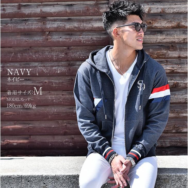 パーカー メンズ 派手 ジップ ジップパーカー 長袖 長そで 長袖パーカー ライン ライン入り サイドライン トリコロール かわいい かっこいい Joker By Evergreen 通販 Paypayモール