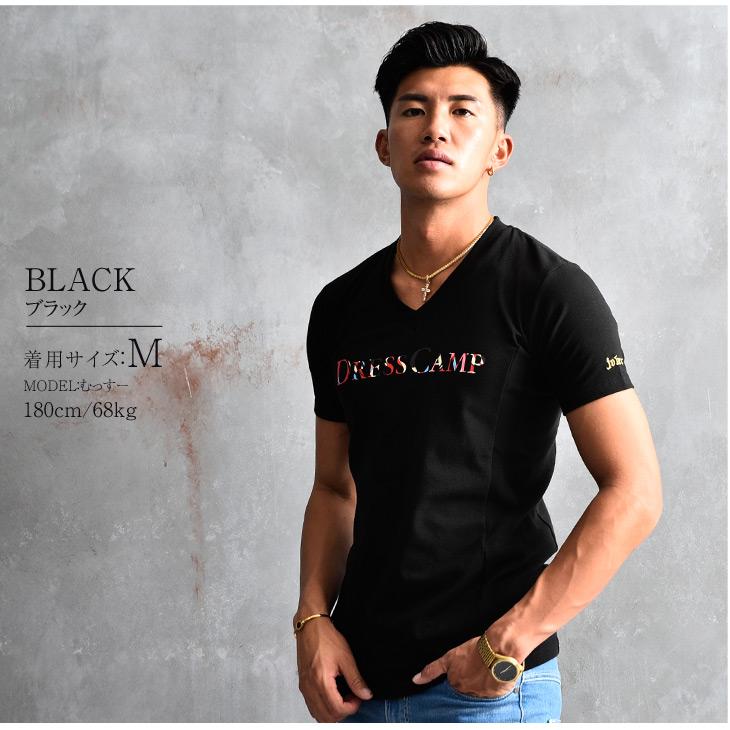 Dress Camp ドレスキャンプ Tシャツ メンズ ブランド 半袖 カットソー 半袖tシャツ Vネック おしゃれ お洒落 タイト 細め お兄系 白 ホワイト 黒 ブラック Joker By Evergreen 通販 Paypayモール