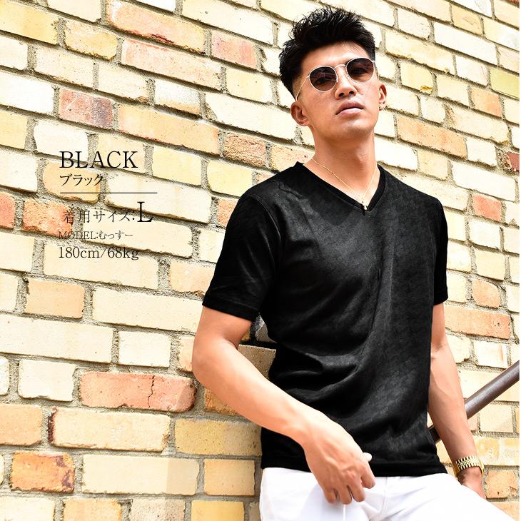 Tシャツ メンズ 半袖 千鳥格子 柄 Vネック 半袖tシャツ 夏 夏服 夏物 夏 シンプル オシャレ かっこいい 無地 白 黒 ホワイト ブラック グレー 千鳥 千鳥柄 Joker By Evergreen 通販 Paypayモール