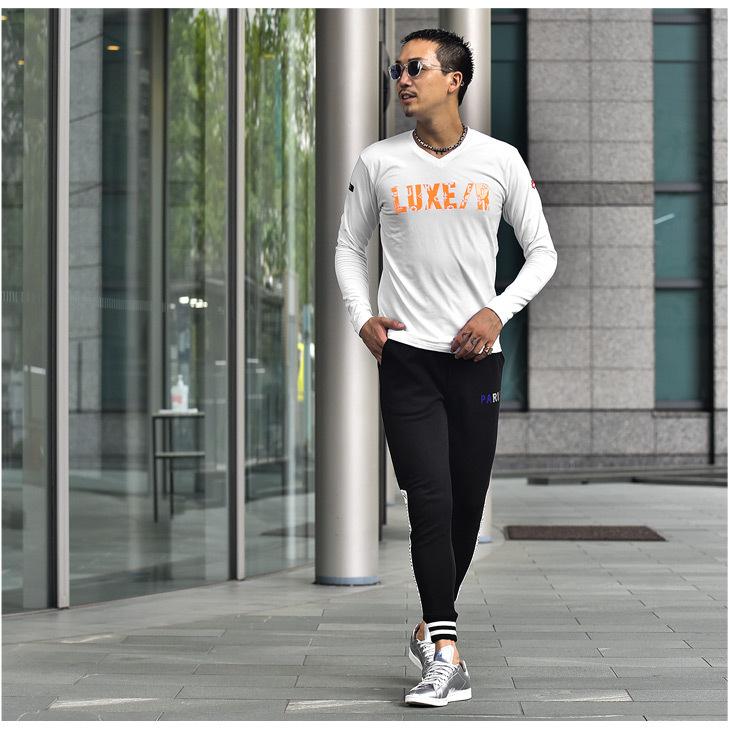 LL♥スウェットパンツ - 通販 - toptelha.net.br