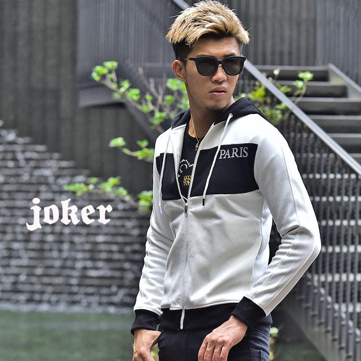 パーカー メンズ スウェットパーカー ブランド 長袖 ジップパーカー ラメ カジュアル スウェット スエット ブラック 黒 ホワイト 白 大きいサイズ Ll Xl 春 春 Joker By Evergreen 通販 Paypayモール