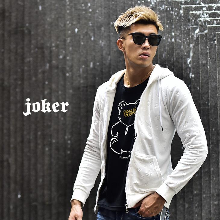 パーカー メンズ ベロアパーカー ブランド 長袖 ジップパーカー 総柄 無地 エンボス カジュアル ブラック 黒 ホワイト 白 大きいサイズ Ll Xl 春 春服 春物 Joker By Evergreen 通販 Paypayモール