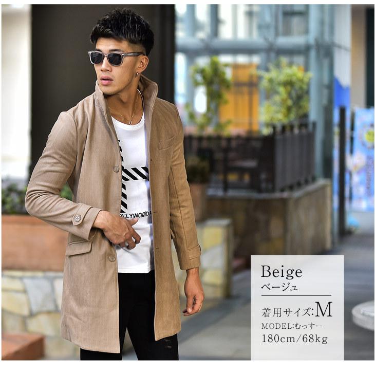 コート メンズ イタリアンカラーコート ロング ロング丈 ベージュ 大きいサイズ Ll Xl ブラック 黒 グレー コート ビジネス ビジネスコート 春 春服 春物 Joker By Evergreen 通販 Paypayモール