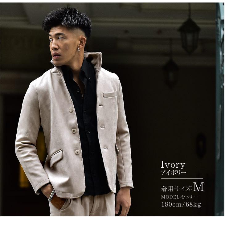 テーラードジャケット メンズ 春 ジャケット テーラード カジュアルスーツ イタリアンカラージャケット ショート丈 スラックス アウター セットアップ 上下 Joker By Evergreen 通販 Paypayモール