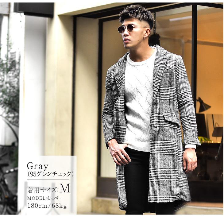 チェスターコート 春 春服 メンズ チェスター ロング コート チェック グレンチェック 千鳥 ロングコート キレイ目 カジュアル 大人 シンプル ロング丈 春 Joker By Evergreen 通販 Paypayモール