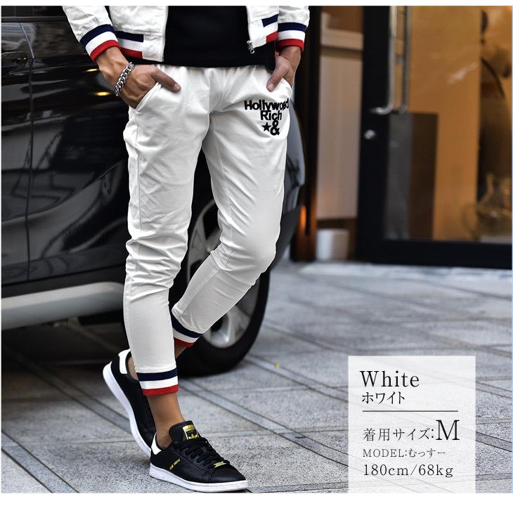 ジョガーパンツ Mサイズ スウェットパンツ - 通販 - yapistudyo.com